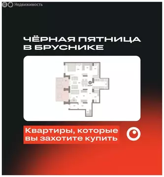 2-комнатная квартира: Новосибирск, Октябрьский район, микрорайон ...