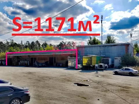 Склад в Свердловская область, Асбест ул. Плеханова, 9/1 (1171 м)