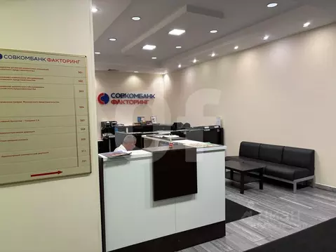 Офис в Москва Кожевническая ул., 14 (4646 м)