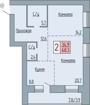 2-к кв. Курганская область, Курган Солнечный бул., 19 (68.3 м)