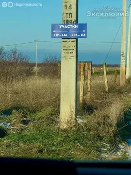 Дом в Севастополь, Нахимовский район, Качинский муниципальный округ, ...