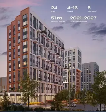 Студия Тюменская область, Тюмень ул. Андрея Кореневского, 3к2 (24.67 ...