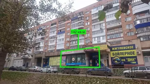 Помещение свободного назначения в Самарская область, Самара просп. ...