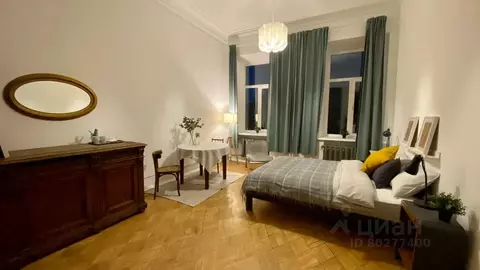 Комната Москва Средний Каретный пер., 4