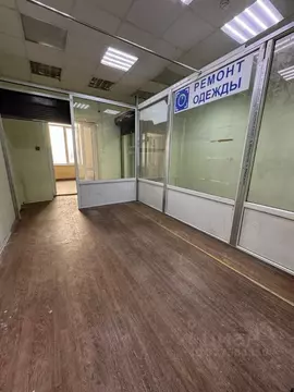 Офис в Санкт-Петербург Автовская ул., 3 (35 м)