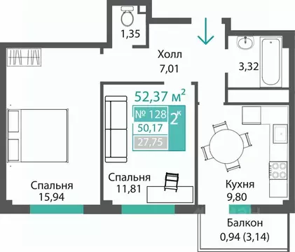 2-к кв. Крым, Симферопольский район, с. Мирное ПроПолис жилой комплекс ...