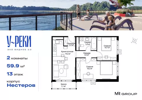2-к кв. Московская область, Ленинский городской округ, д. Сапроново, ...