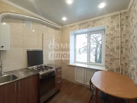 1-к кв. Брянская область, Брянск ул. Металлургов, 19А (30.9 м)