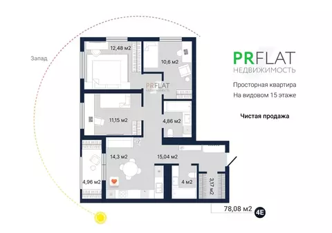 4-к кв. Свердловская область, Екатеринбург ул. Молодогвардейцев, 1 ...
