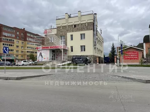 Офис в Свердловская область, Екатеринбург ул. Чкалова, 246 (752 м)