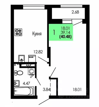 1-к кв. Воронежская область, Воронеж Оникс жилой комплекс (40.48 м)