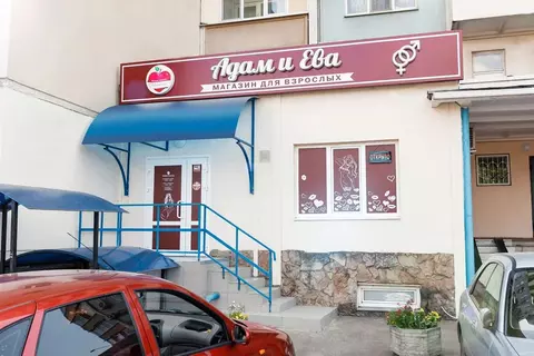 Помещение свободного назначения в Краснодарский край, Краснодар ул. ...