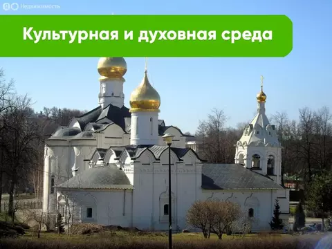 Участок в Московская область, Рузский муниципальный округ (9.05 м)