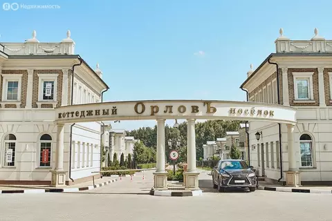 Участок в Ленинский городской округ, деревня Орлово (12.01 м)