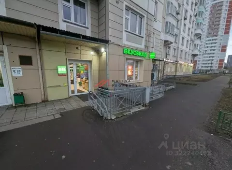 Торговая площадь в Московская область, Люберцы Комсомольский просп., ...