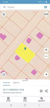 Участок в Новгородская область, Новгородский район, Ермолинское с/пос, ...