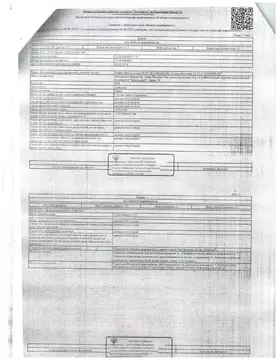 Гараж в Ленинградская область, Выборгский район, Приморское городское ...