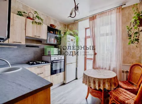 3-к кв. Забайкальский край, Чита ул. Ленина, 126 (71.9 м)