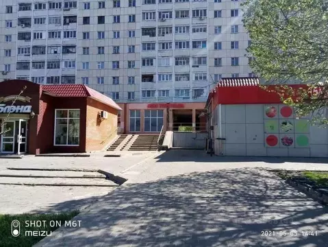 Торговая площадь в Белгородская область, Белгород ул. Костюкова, 41 ...