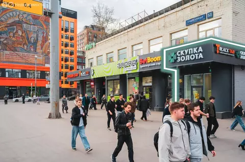 Торговая площадь (16.7 м)