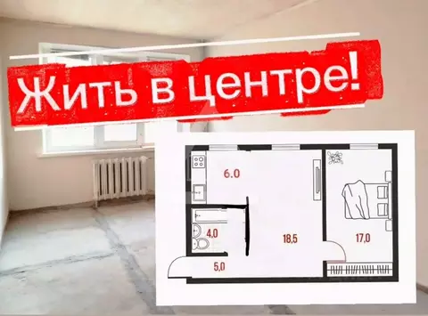 2-к кв. Челябинская область, Челябинск ул. 1-й Участок Мелькомбината ...