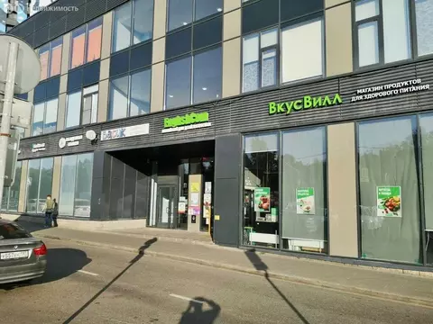 Помещение свободного назначения (139 м)