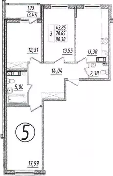 3-к кв. Ленинградская область, Всеволожский район, Кузьмоловский пгт ...
