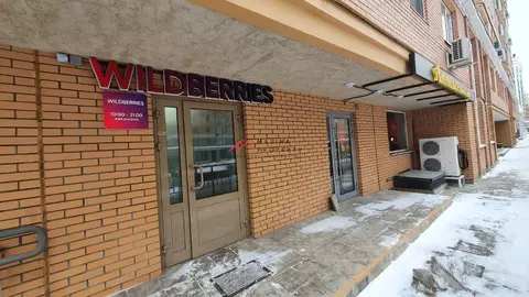 Торговая площадь в Москва 6-я Радиальная ул., 3к4 (145 м)