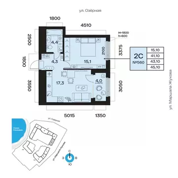 2-к кв. Башкортостан, Уфа Сипайлово жилрайон, Атлантис жилой комплекс ...