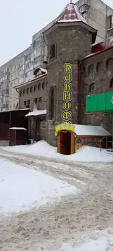 Торговая площадь в Орловская область, Орел ул. Машкарина, 16Г (203 м)