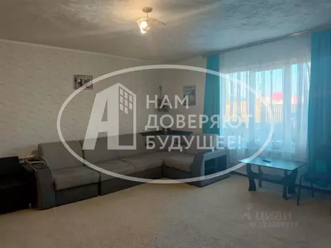 Дом в Пермский край, Кунгур Полевая ул., 23 (108 м)