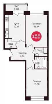 2-к кв. Чувашия, Новочебоксарск ул. Воинов-интернационалистов, поз24 ...