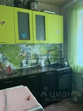 3-к кв. Башкортостан, Уфа Интернациональная ул. (59.0 м)