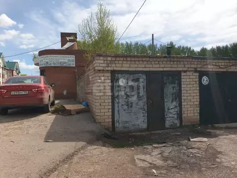 Гараж в Башкортостан, Стерлитамак ул. Сагитова, 1Г (18 м)