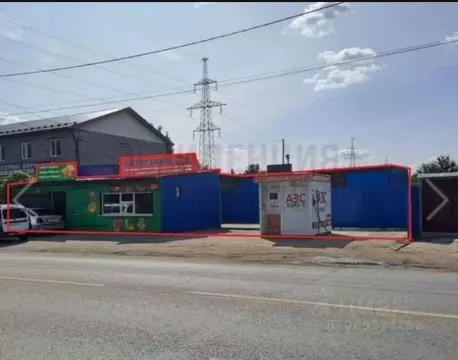 Помещение свободного назначения в Самарская область, Самара ул. ...