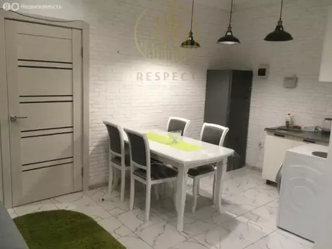 Помещение свободного назначения (31 м)