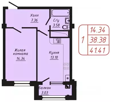 1-к кв. Ставропольский край, Кисловодск ул. Фоменко (41.41 м)