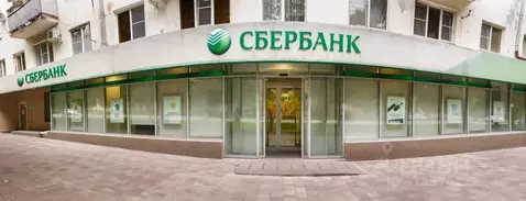 Помещение свободного назначения в Кабардино-Балкария, Нальчик просп. ...