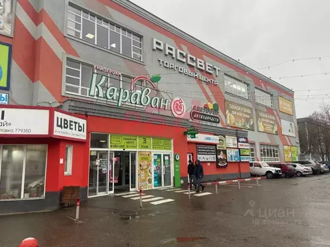 Помещение свободного назначения в Пензенская область, Пенза ул. ...