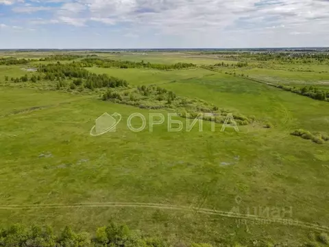 Участок в Тюменская область, Тюмень  (159.0 сот.)