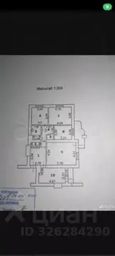 4-к кв. Белгородская область, Губкин ул. Агошкова, 3 (86.0 м)