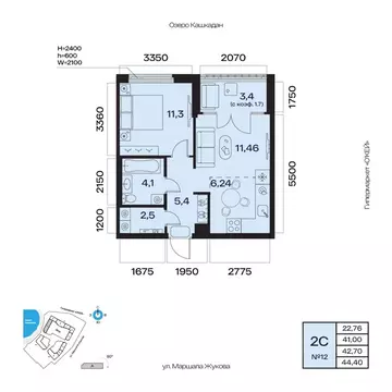 2-к кв. Башкортостан, Уфа Сипайлово жилрайон, Атлантис жилой комплекс ...