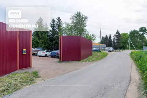 Производственное помещение в Ленинградская область, Гатчинский ...