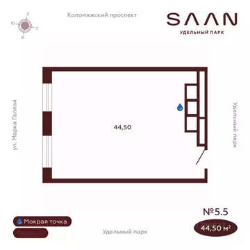 Офис в Санкт-Петербург Коломяжский просп., 19А (45 м)