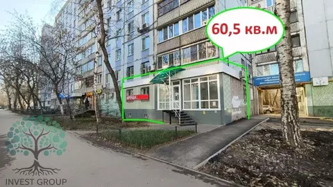 Торговая площадь в Самарская область, Самара Клиническая ул., 23 (61 ...