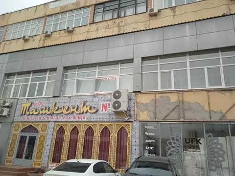 Офис в Удмуртия, Ижевск ул. Телегина, 30 (75 м)