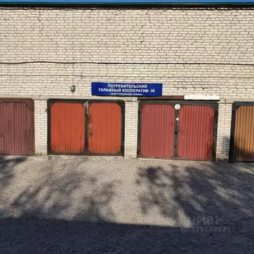 Гараж в Алтайский край, Барнаул ул. 42-й Краснознаменной Бригады, 29А ...