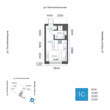 1-к кв. Башкортостан, Уфа Глумилино-1 мкр, 8-е Небо жилой комплекс ...