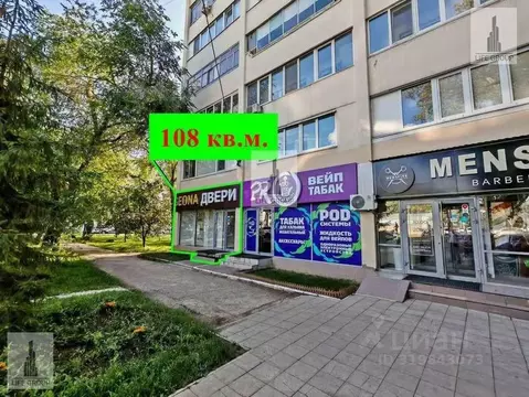 Торговая площадь в Самарская область, Самара ул. Советской Армии, 201 ...