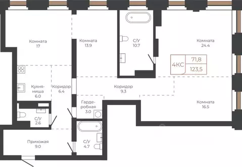 4-к кв. Алтайский край, Барнаул пл. Баварина, 8к1 (122.9 м)